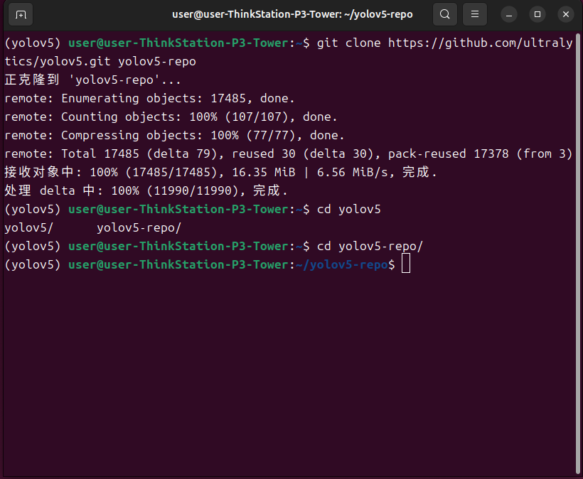 Python调用D435i使用教程_realsense d435i python
