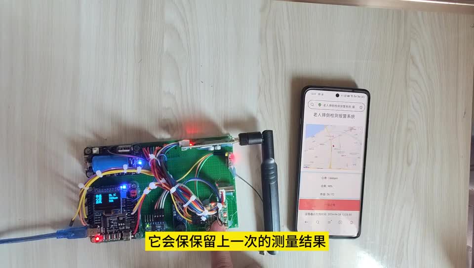 请添加图片描述