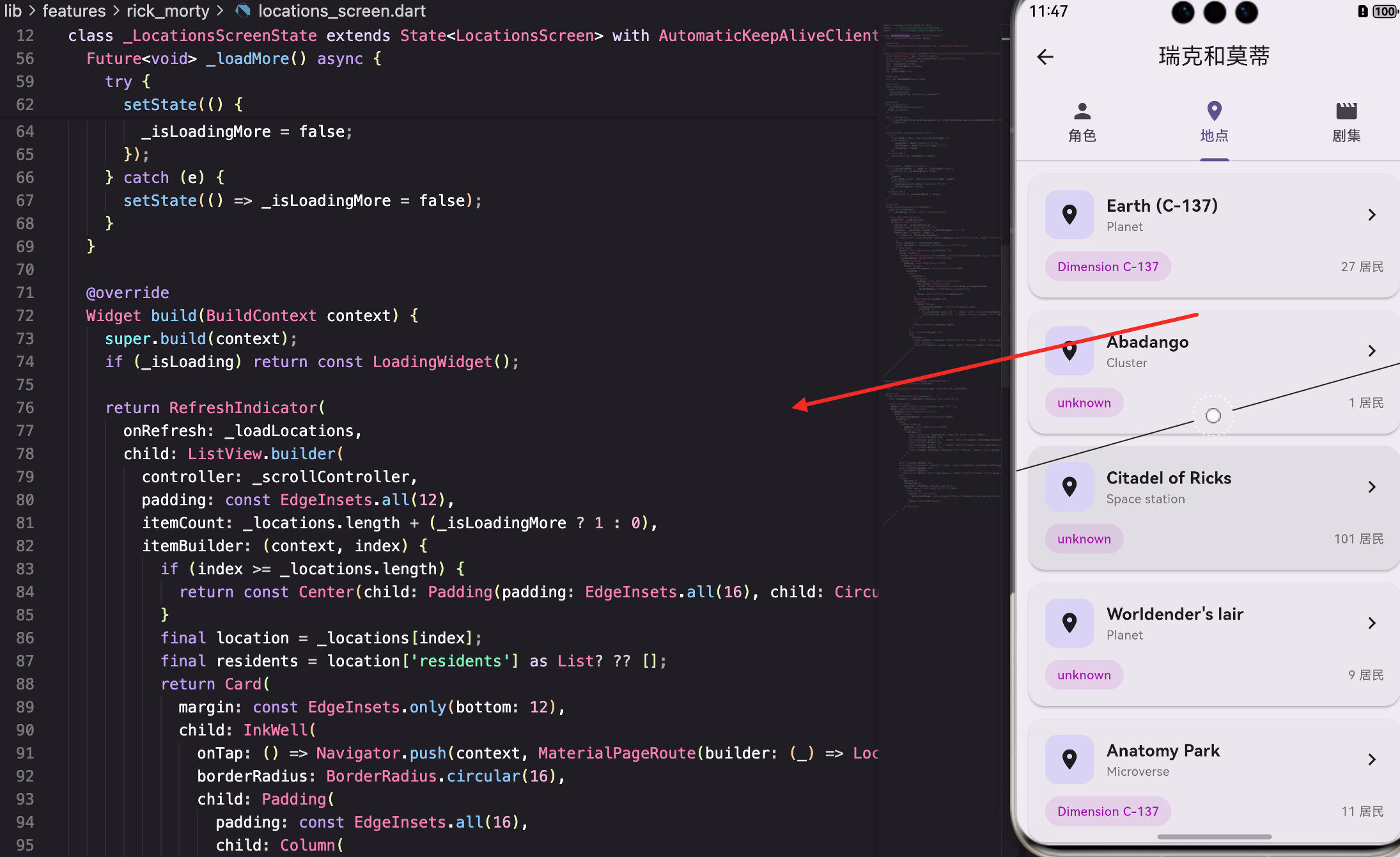 请添加图片描述