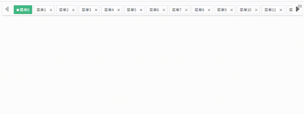 隐藏滚动