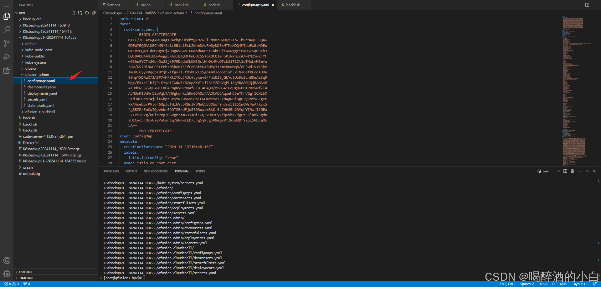 在这里插入图片描述