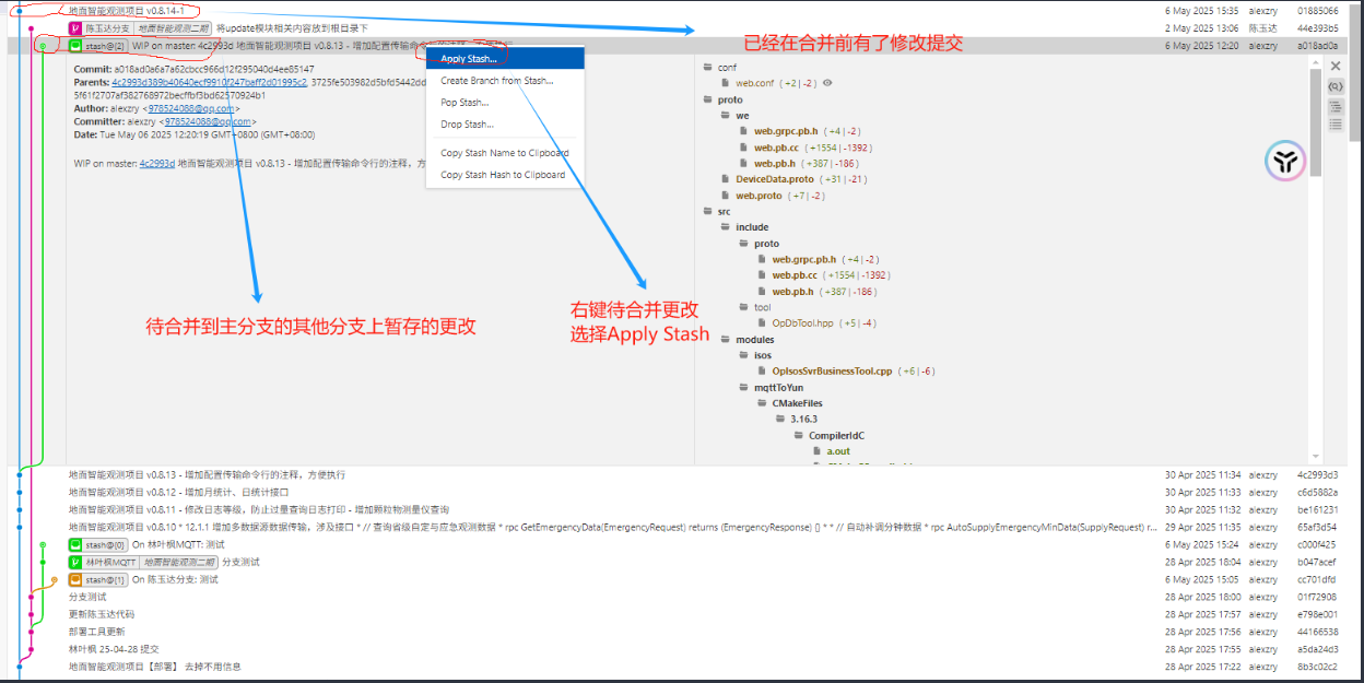 ![[Pasted image 20250506180526.png]]