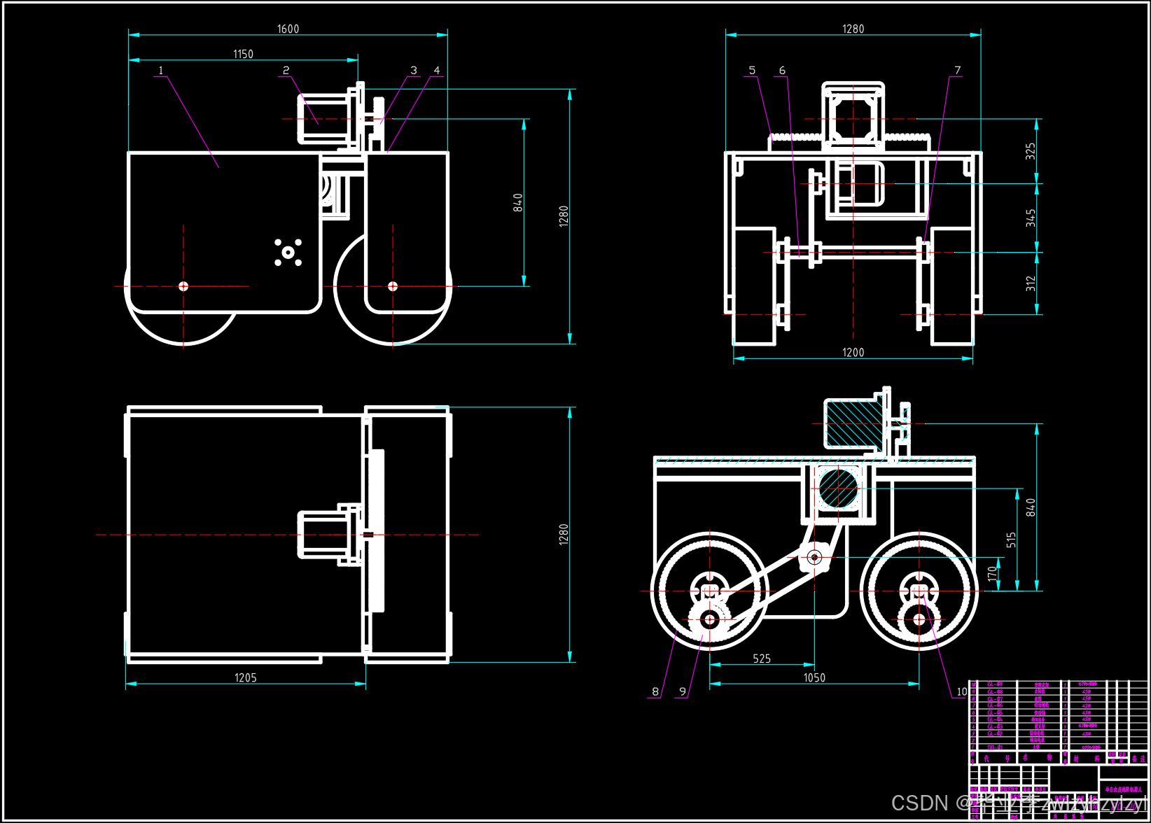 单自由度越障机器人的设计与研究【说明书+CAD+SOLIDWORKS+外文翻译】_越障机器人结构设计说明书-CSDN博客