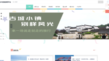 文章图片