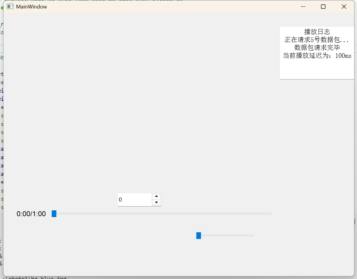 pyqt6的qrc文件转换_pyqt6 qrc-CSDN博客
