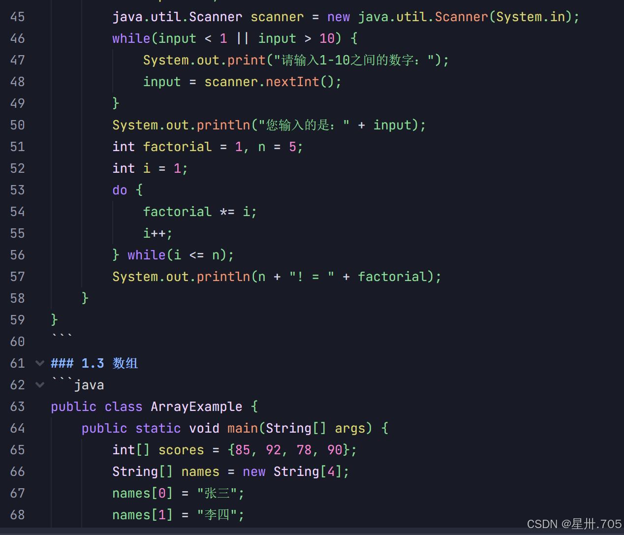 第二章 JSP开发基础-CSDN博客 image.