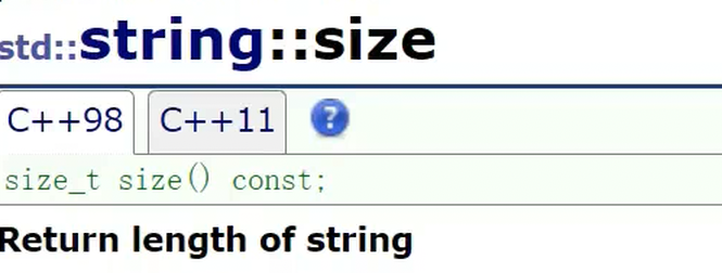 string类(一)-CSDN博客