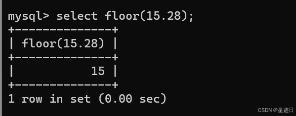 MySQL：CRUD（二）_truncate table语法