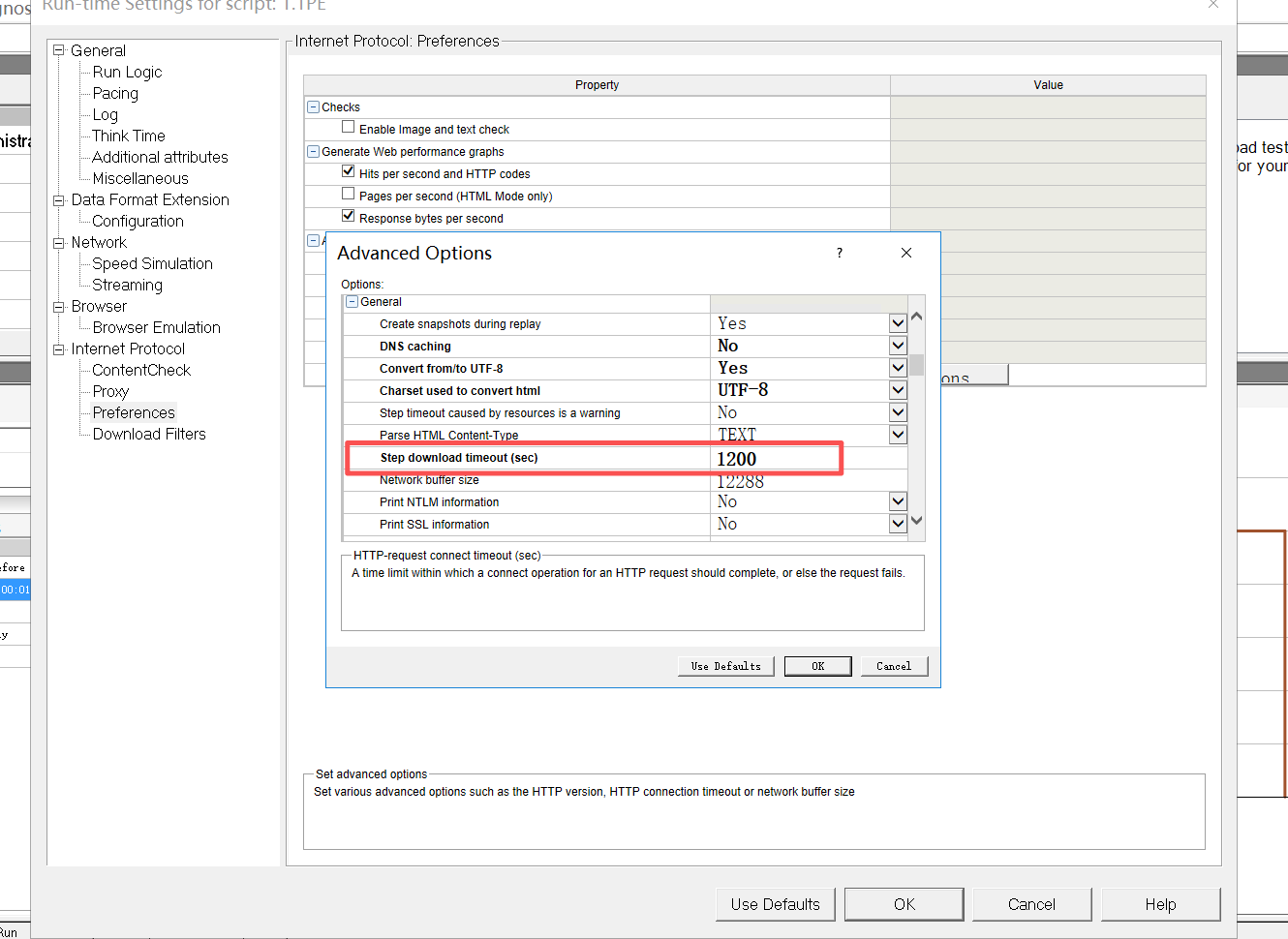 loadrunner javascript coding – index Images High... loadrunner常见问题总结-CSDN博客
