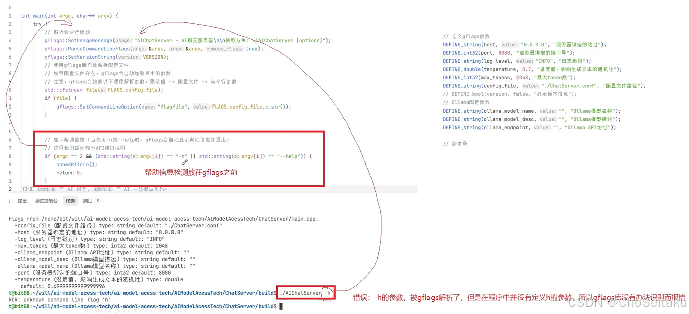 ![[Pasted image 20260422184042.png]]
