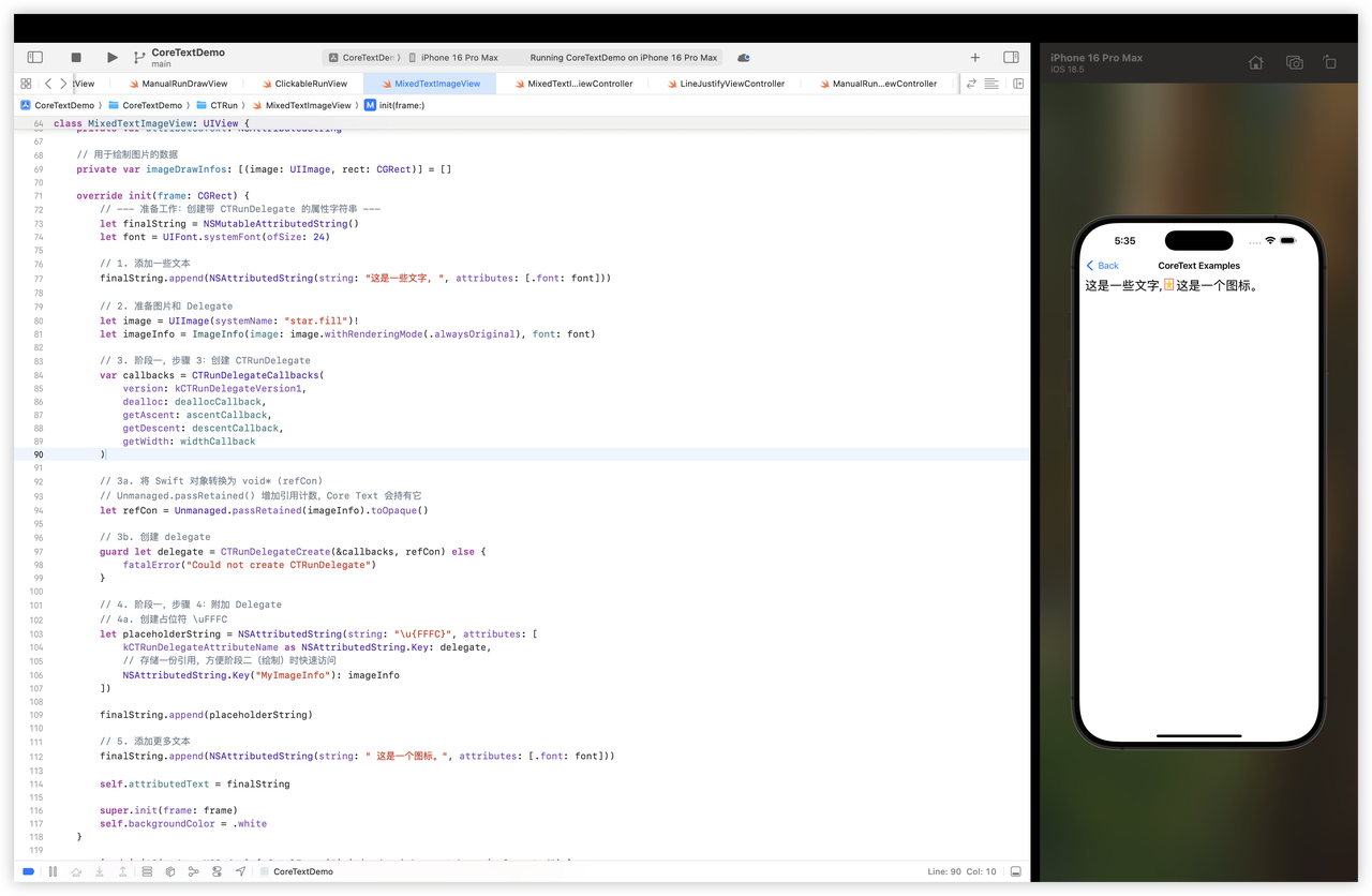 在這里插入圖片描述