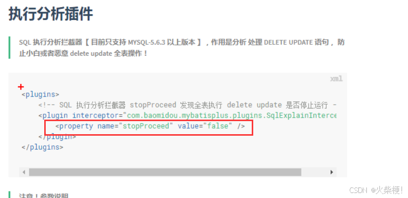 【图片】