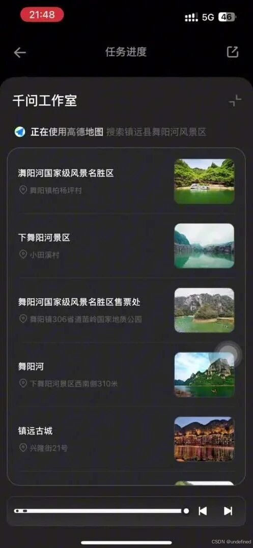 wxv_4341428422636683278