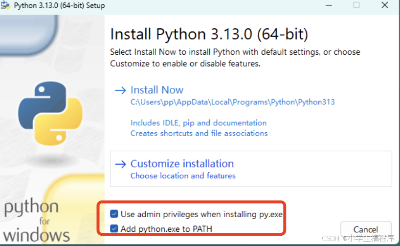python3.13.0安装教程