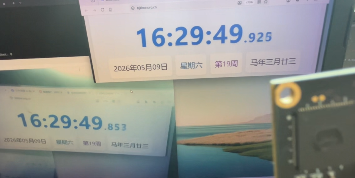 windows 自研播放器