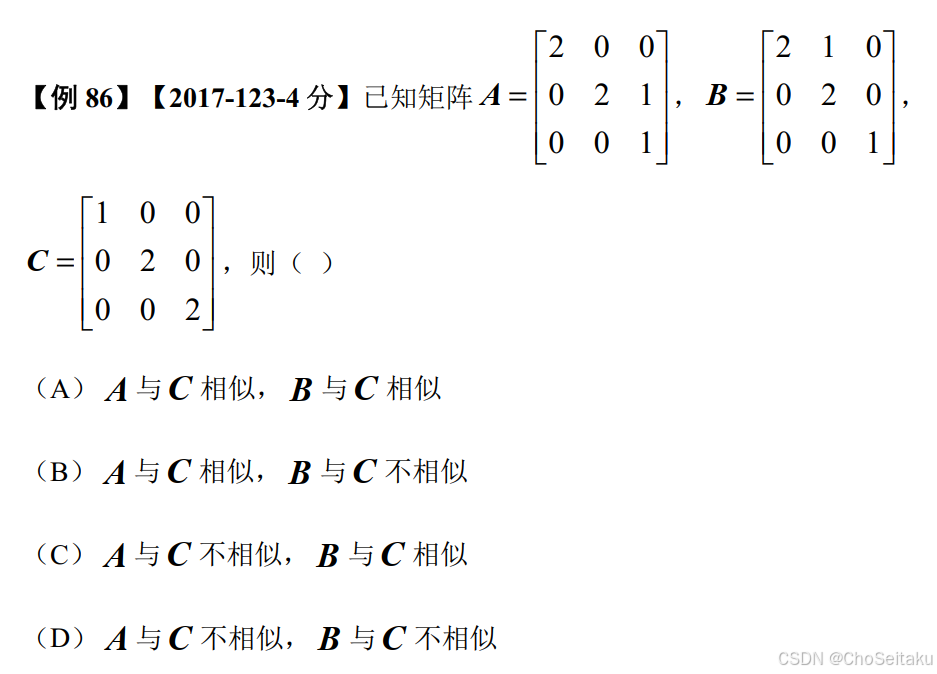 ![[Pasted image 20251123190433.png]]