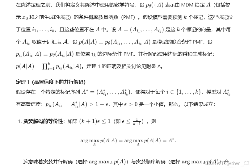 Fast-dLLM: Training-free Acceleration of Diffusion LLM by Enabling KV ...