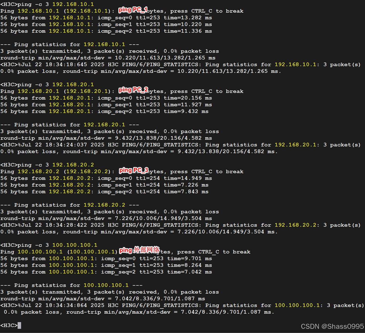 PC_4_Ping_Test