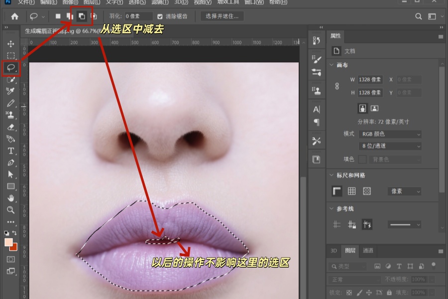 请添加图片描述