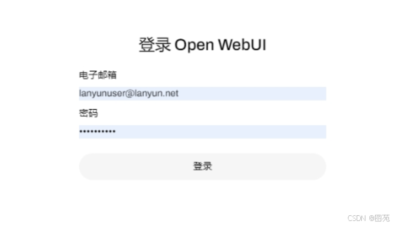 在这里插入图片描述 https://i-blog.csdnimg.cn/direct/4963ffc31dd645a7b75a3e0f84b54a95.png