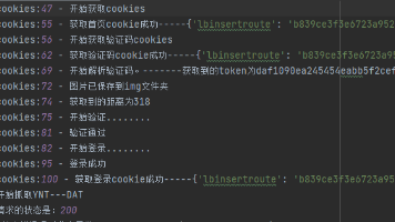 文章图片