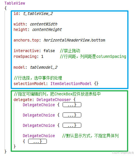 QML TableView 实例演示 + 可能遇到的一些问题（Qt_6_5_3）