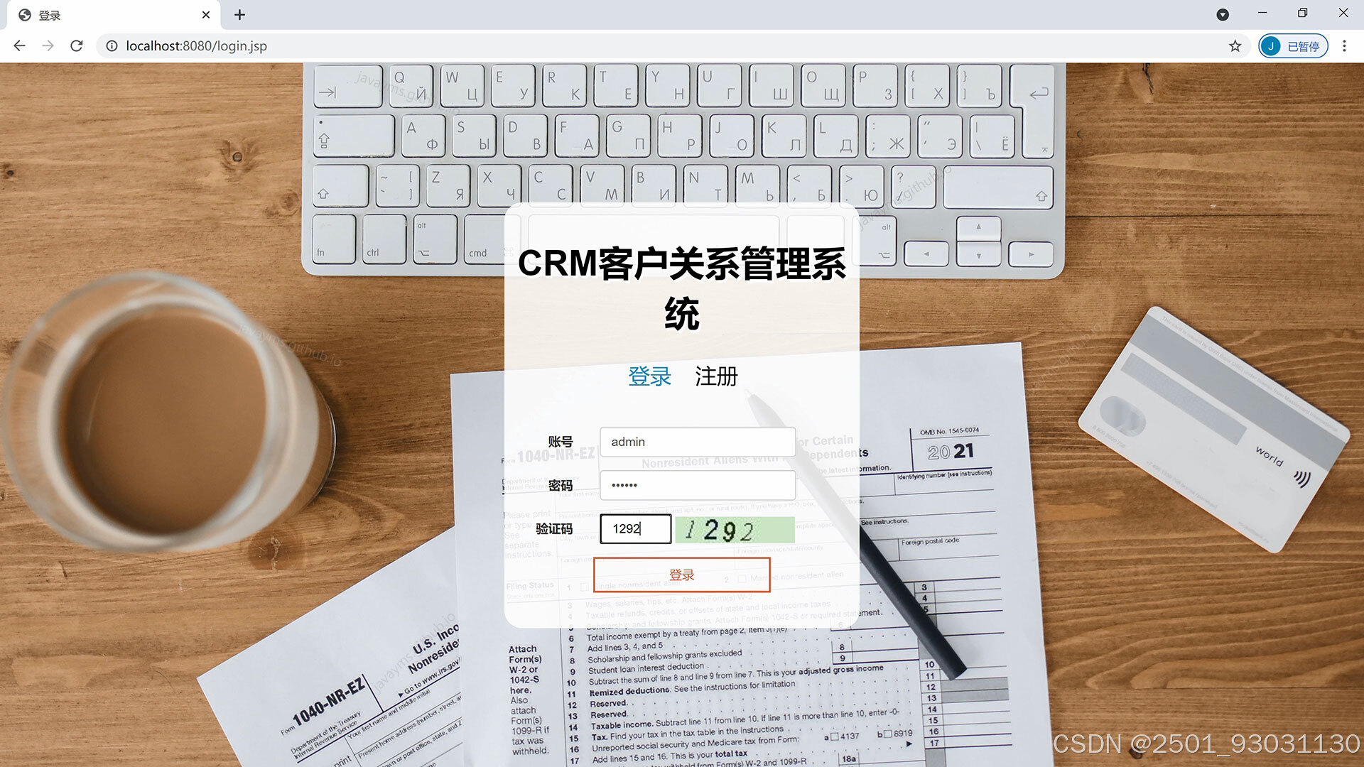 请添加图片描述