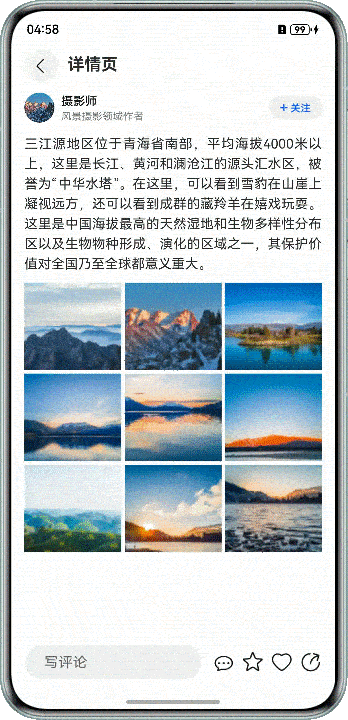 7E5A10F54E.gif