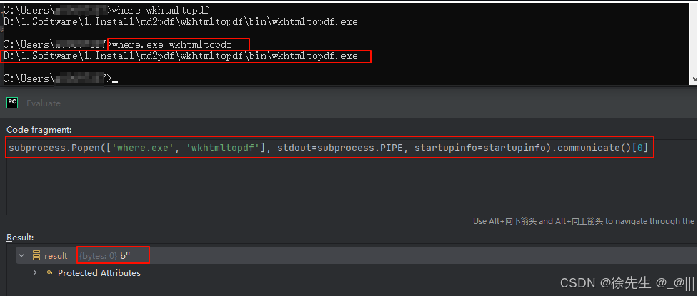 raise IOError('No wkhtmltopdf executable found: “%s“