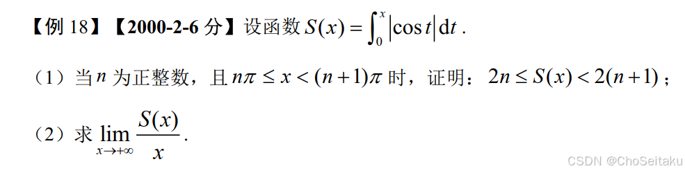 ![[Pasted image 20251201054908.png]]