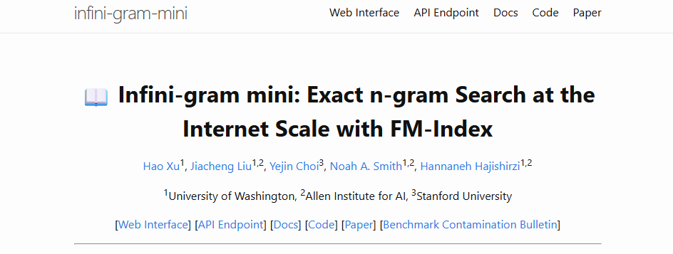  INFINI-GRAM MINI首页