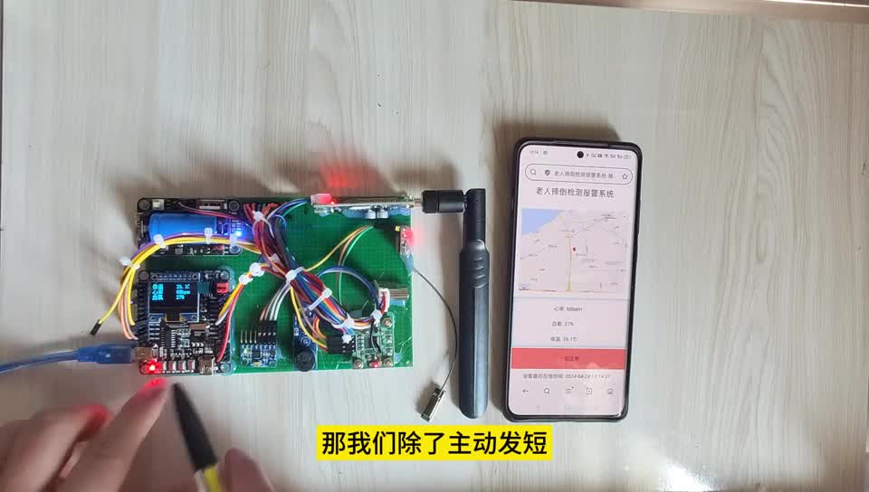 请添加图片描述