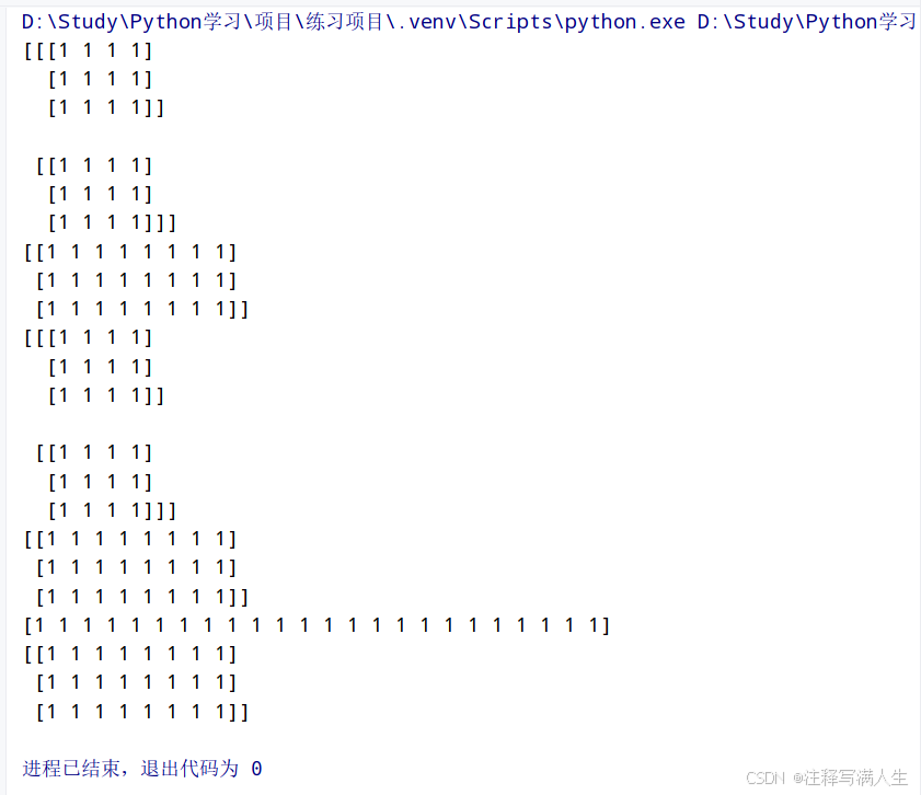 ​![[image 6.png]]​