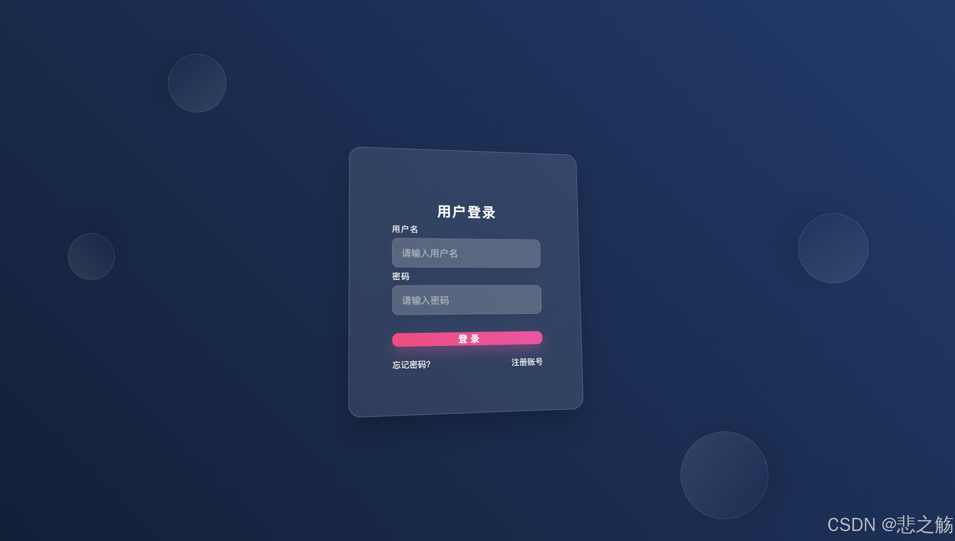 请添加图片描述