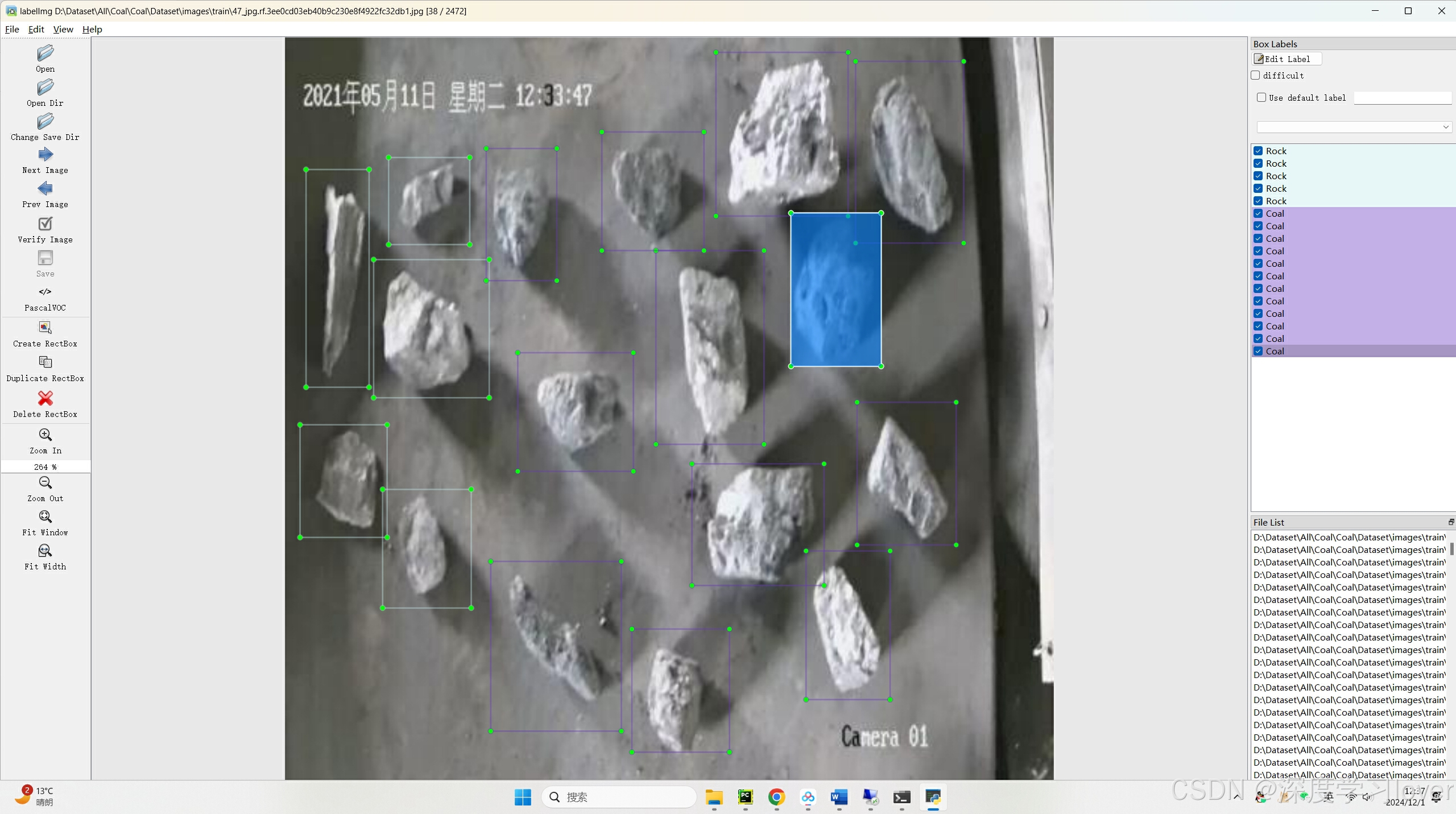 <数据集>煤矸石识别数据集<目标检测>_煤矸石数据集-CSDN博客