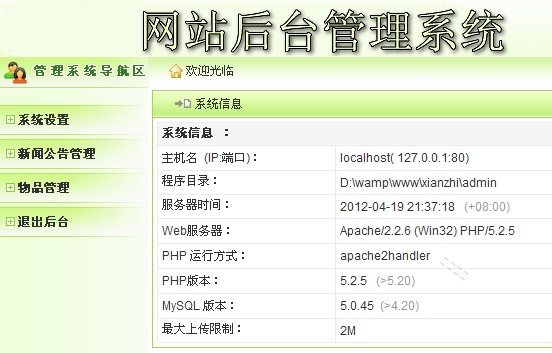 image16.jpeg