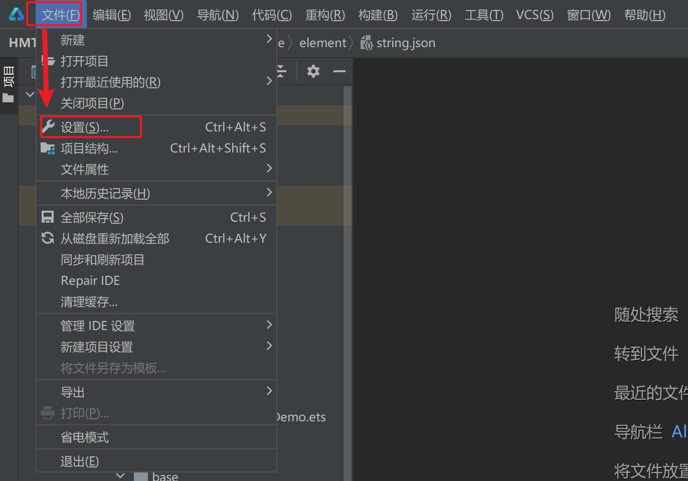 在这里插入图片描述