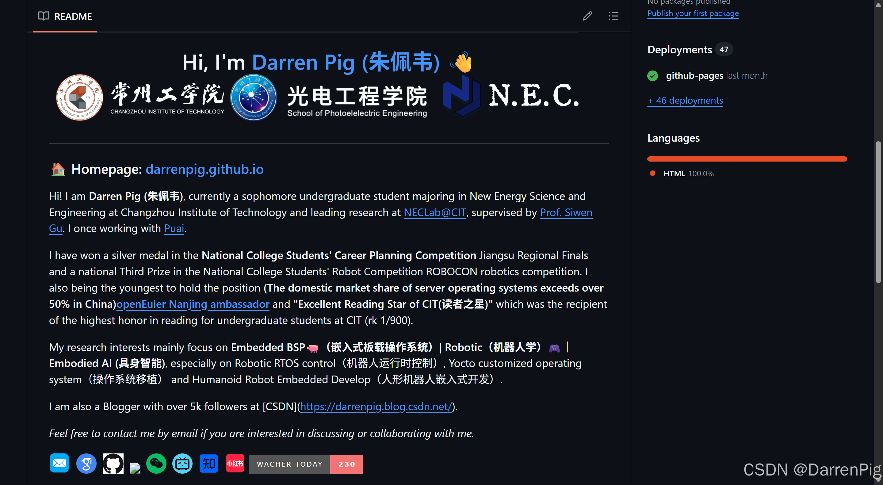 仓库