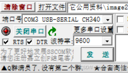 文章图片