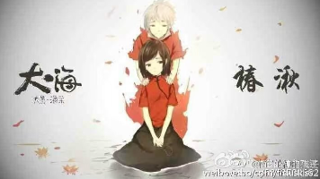文章图片