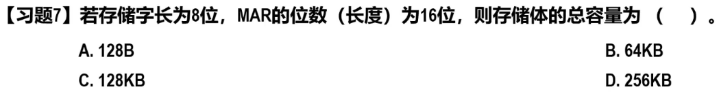 外链图片转存失败,源站可能有防盗链机制,建议将图片保存下来直接上传