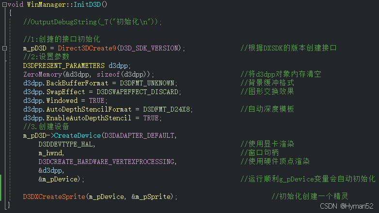 学习笔记--VSC++DX精灵类的封装_d3d 注入 键盘控制-CSDN博客