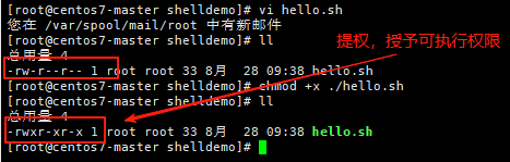 在這里插入圖片描述