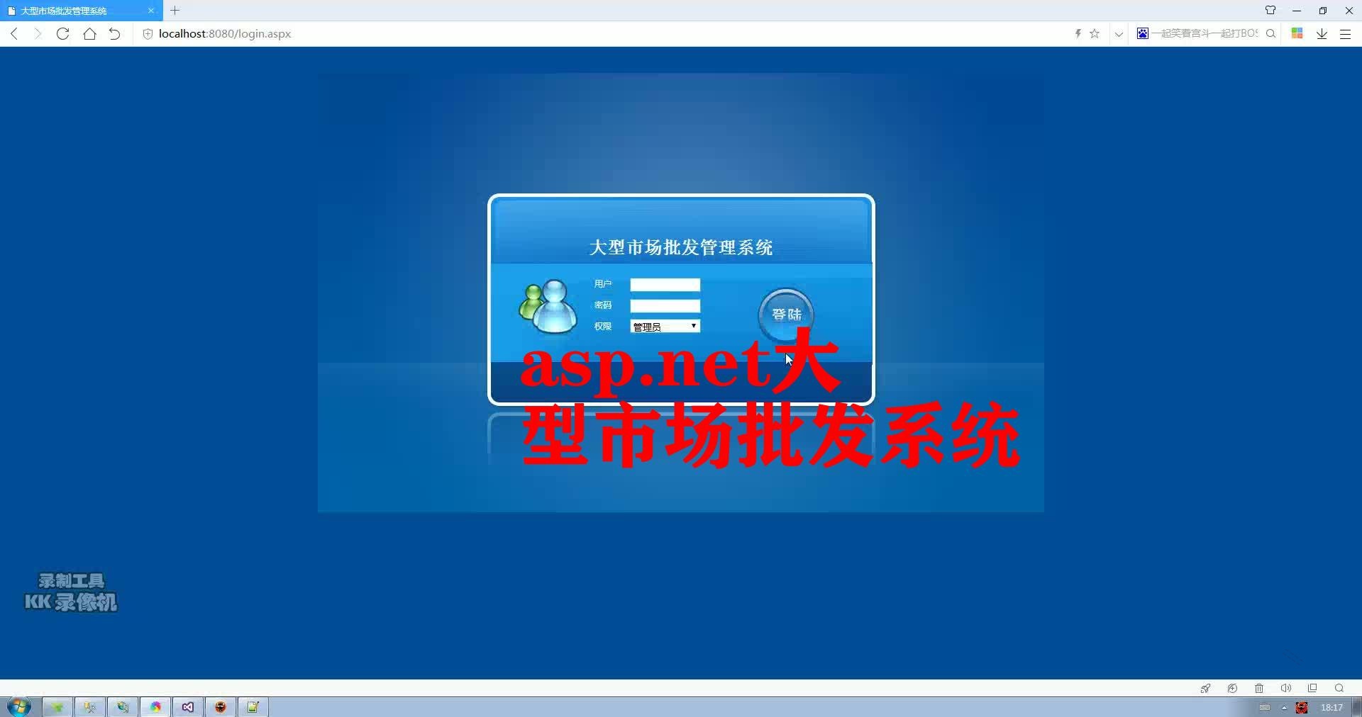 封面最终.jpg