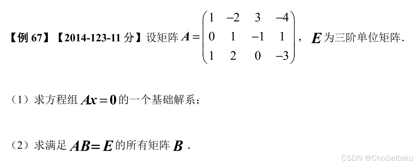 ![[Pasted image 20251120085656.png]]