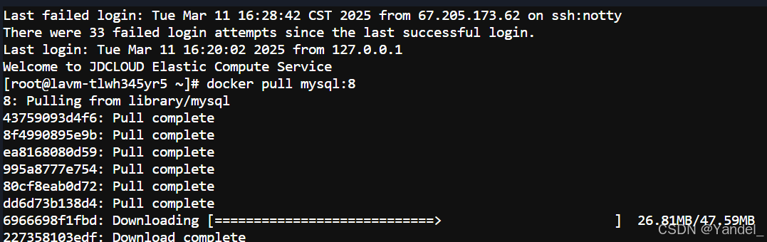 云服务CentOS报错Error response from daemon: Get “https://registry-1.docker ...
