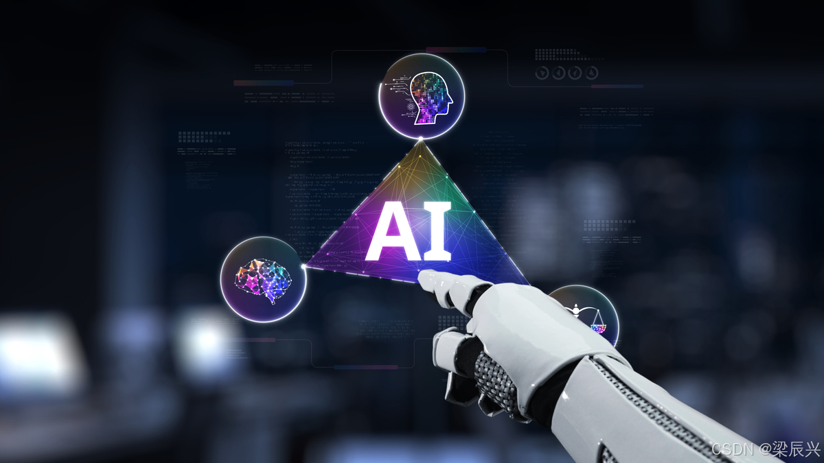 千问App分布式推理架构示意图