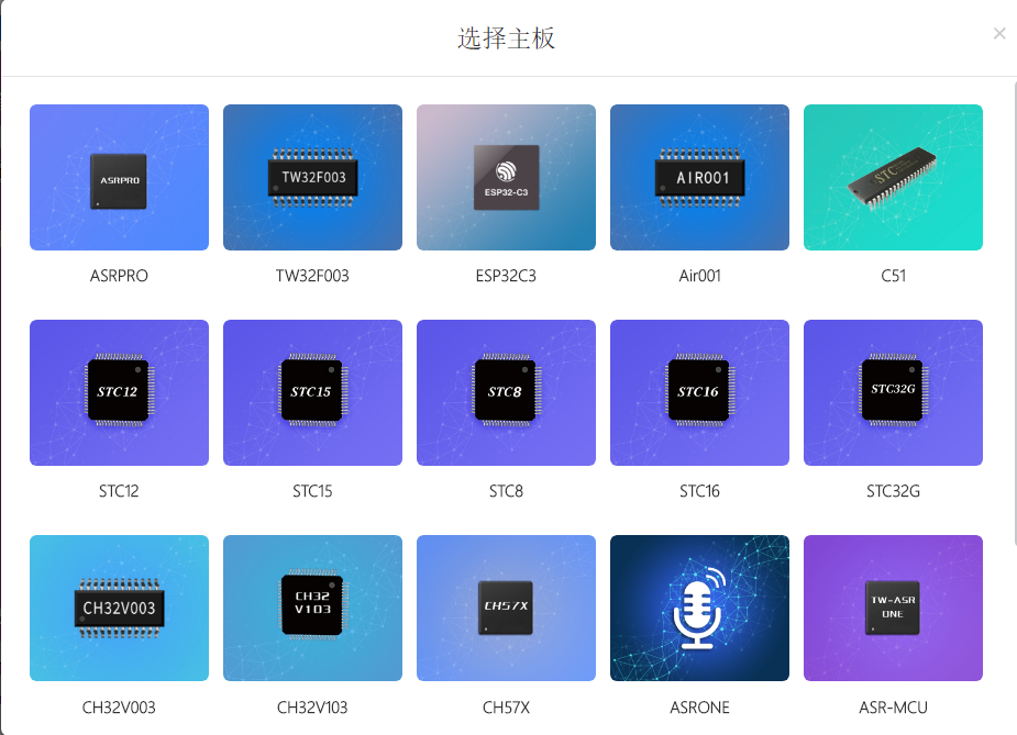 图14