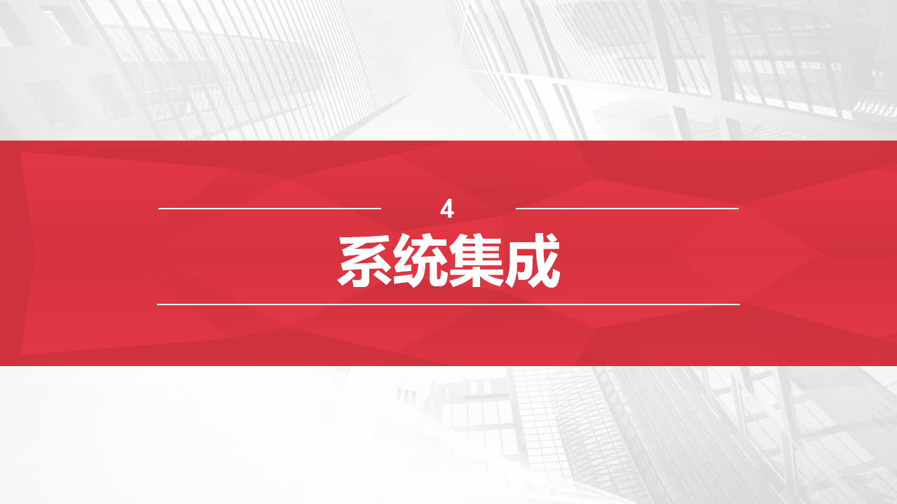 文章配图-19