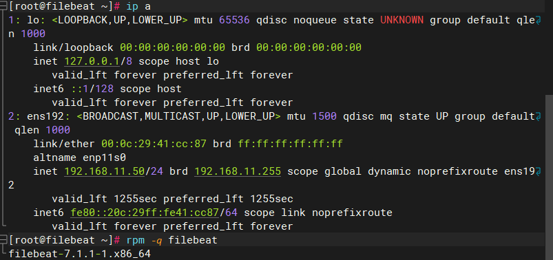 Elasticsearch+Logstash+Filebeat+Kibana部署